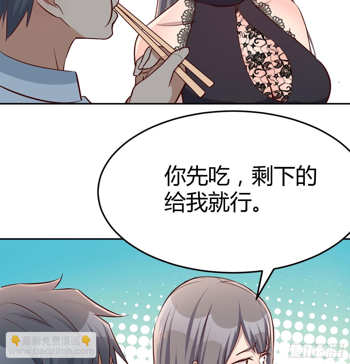 这个外卖不好吃62