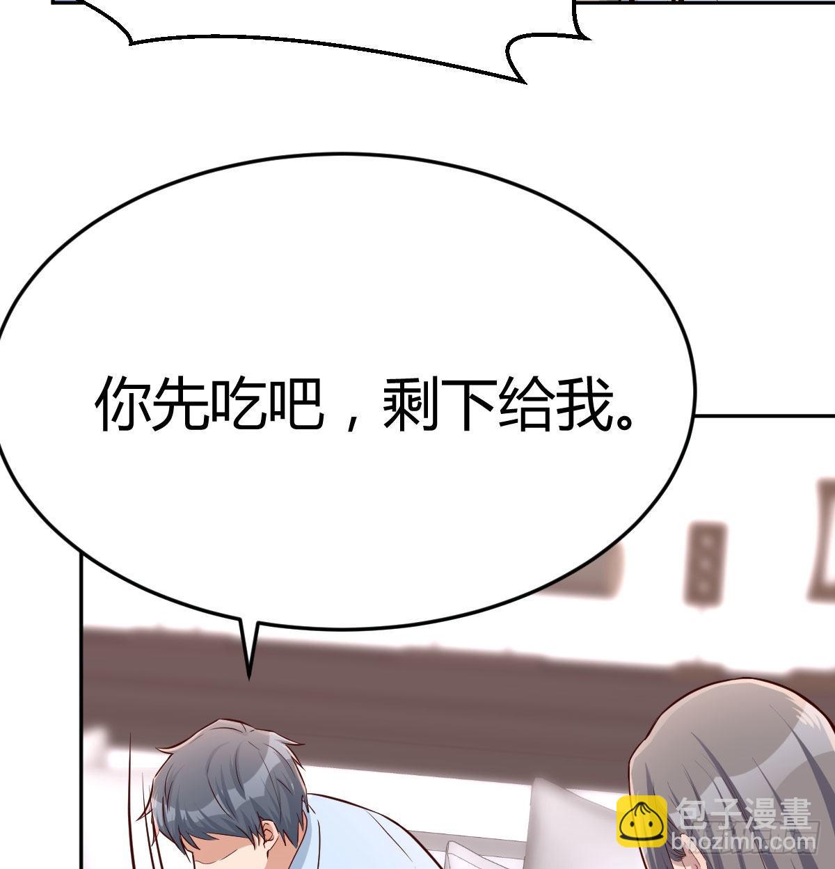 这个外卖不好吃65