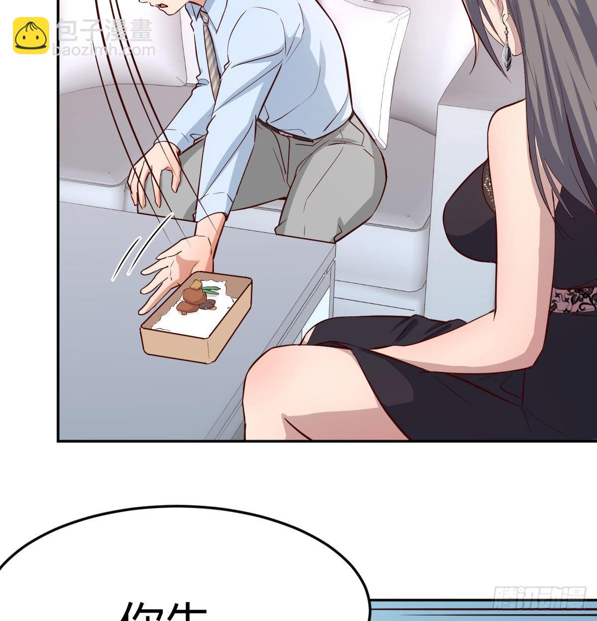 这个外卖不好吃66