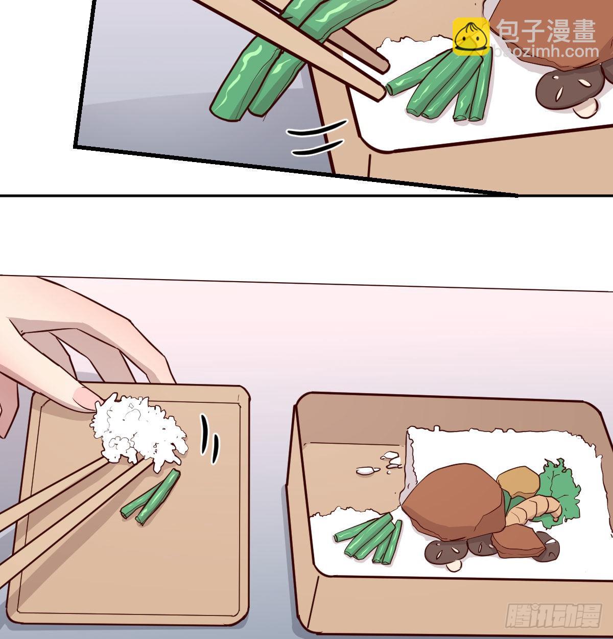 这个外卖不好吃73