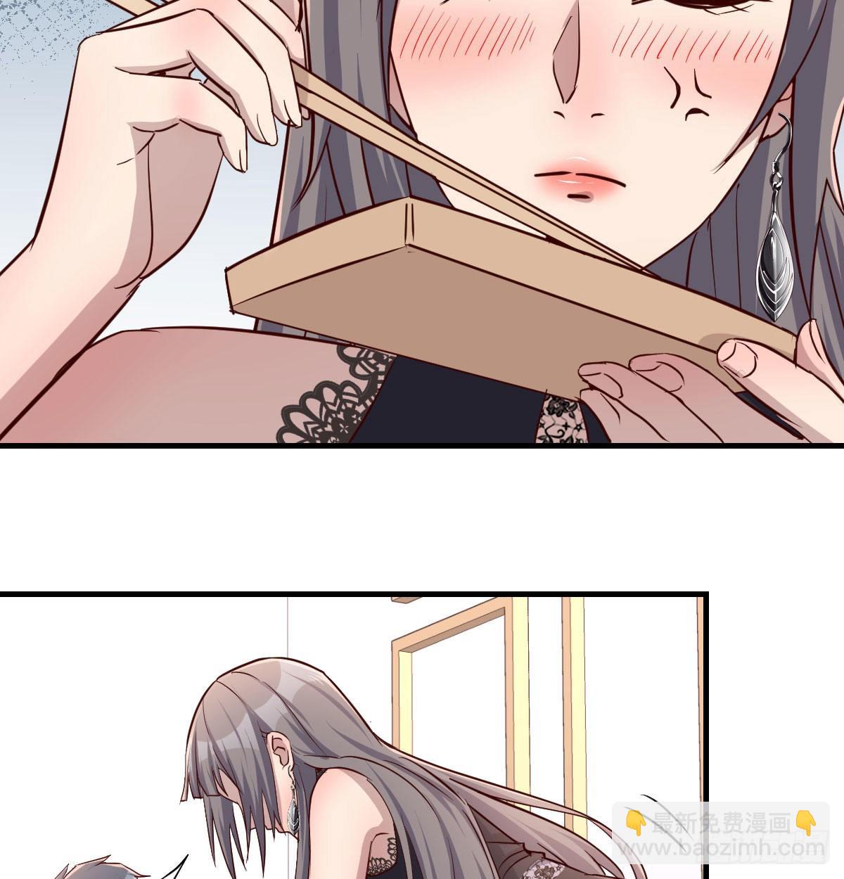 这个外卖不好吃85
