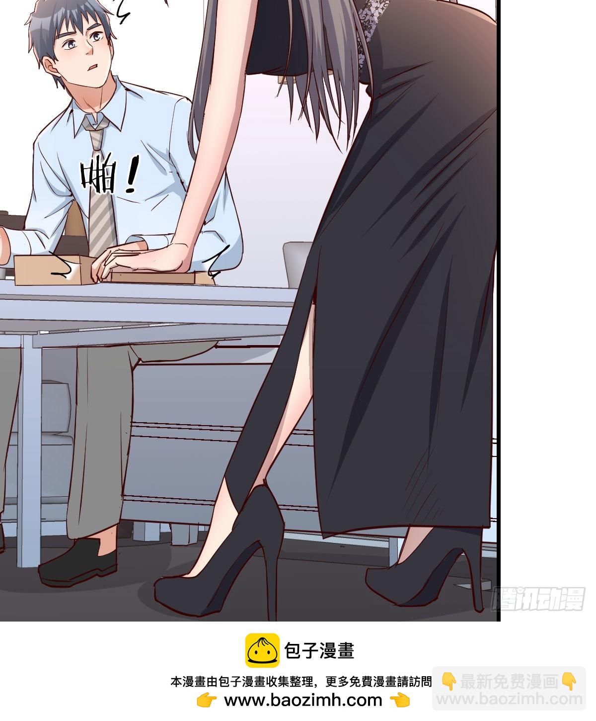这个外卖不好吃86