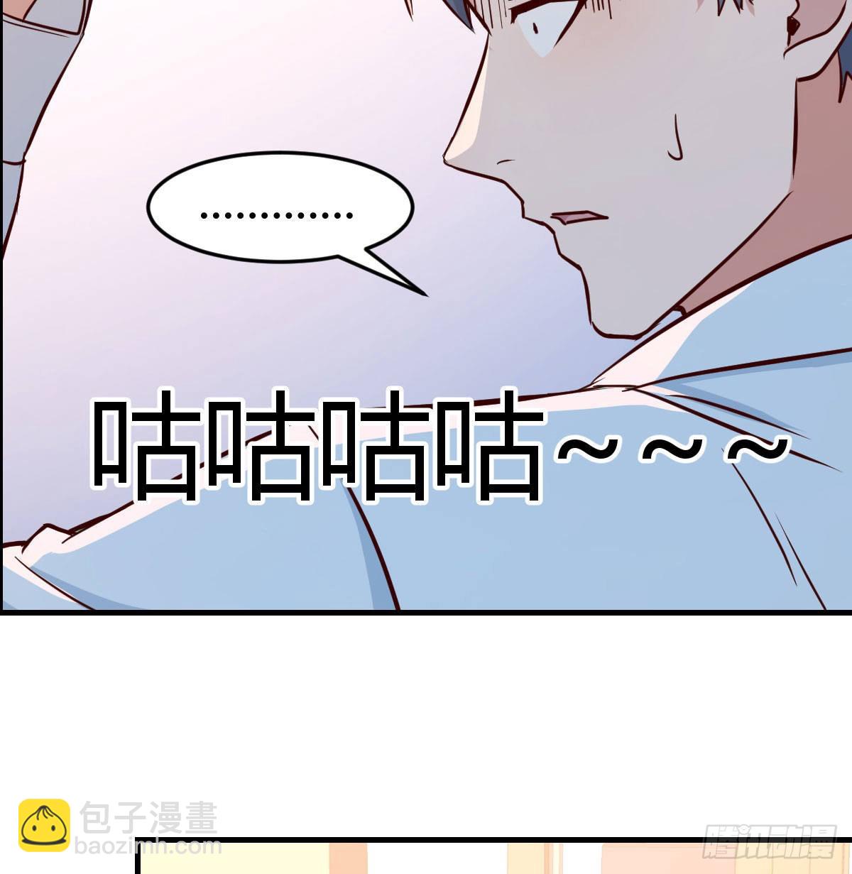 这个外卖不好吃9
