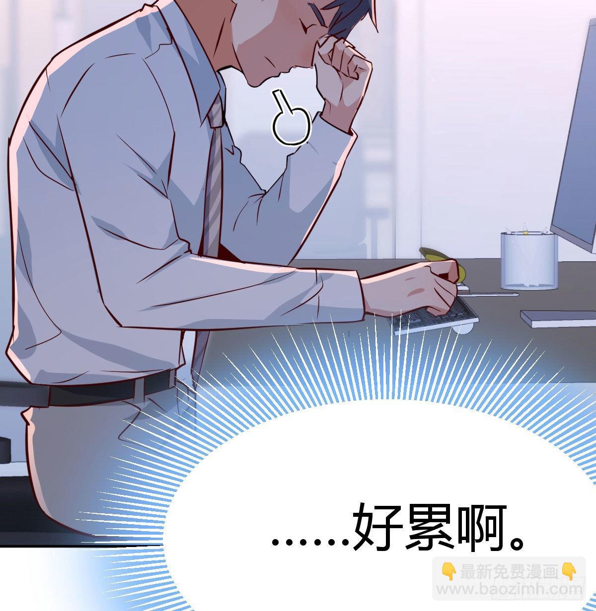 BOSS的压抑102