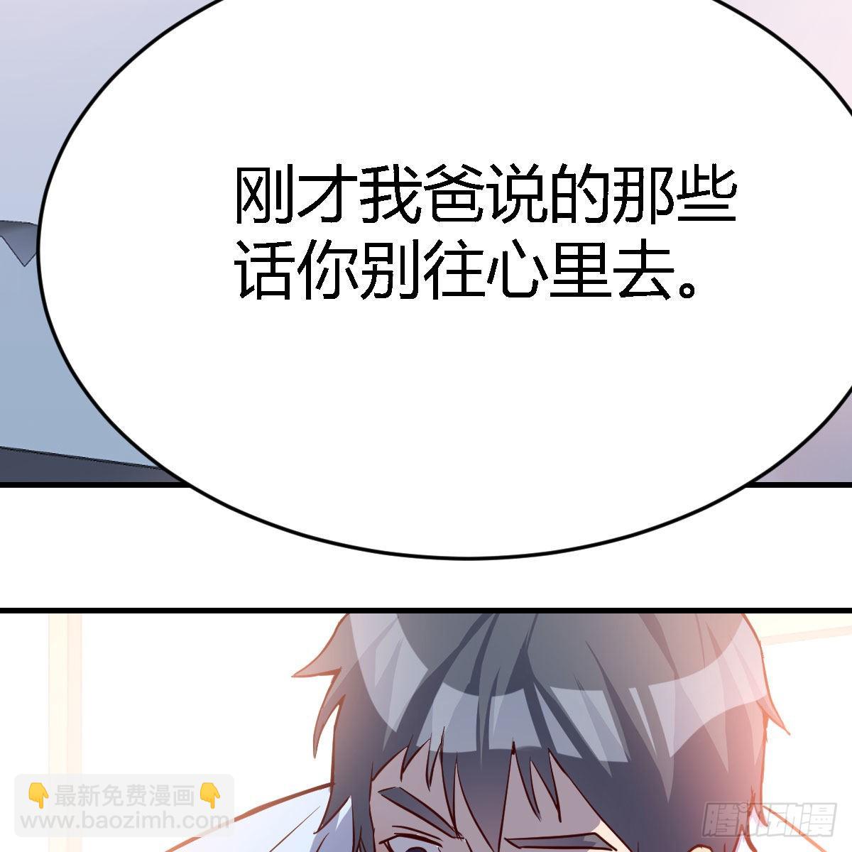 BOSS的压抑19