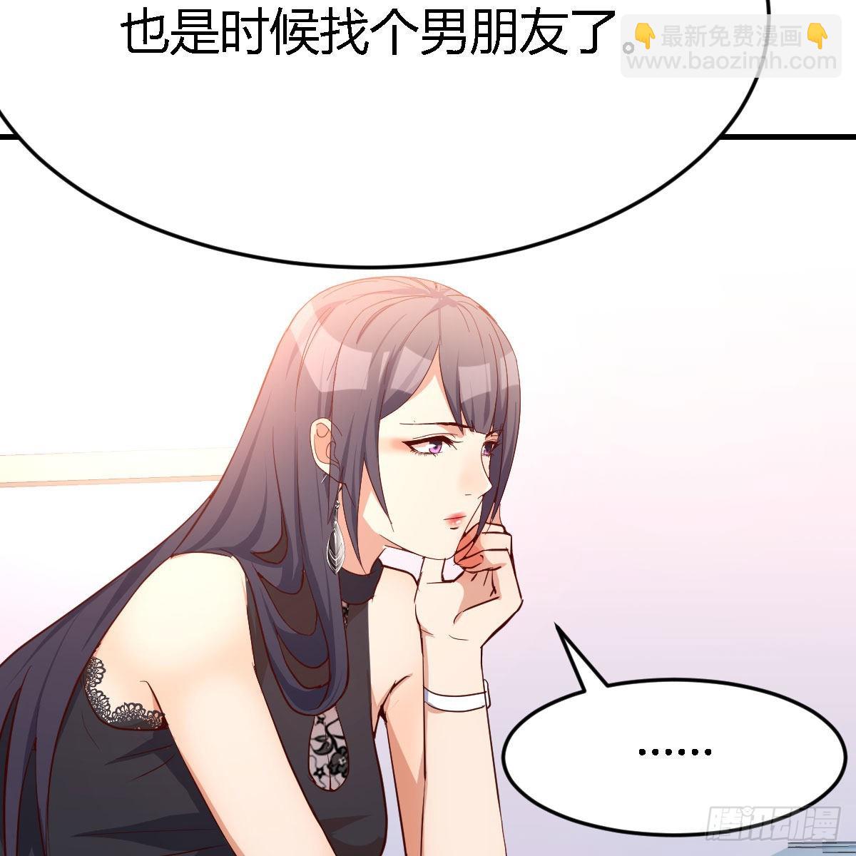 BOSS的压抑22
