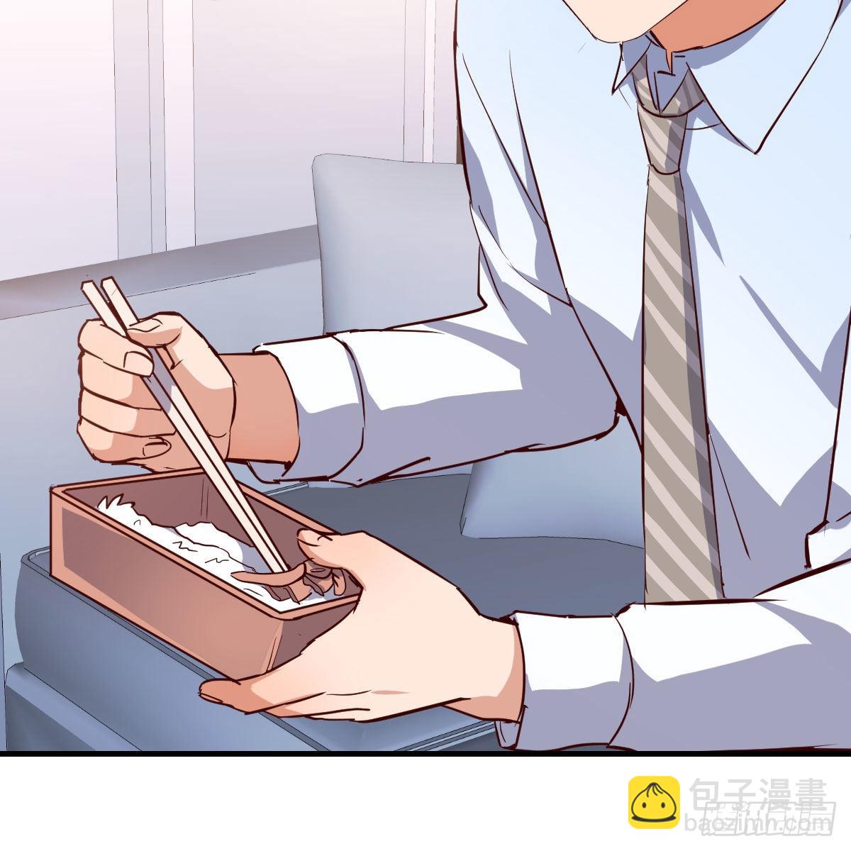 BOSS的压抑25