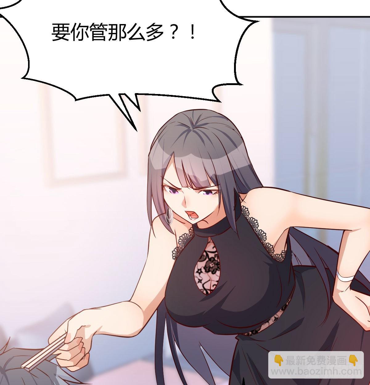 BOSS的压抑27