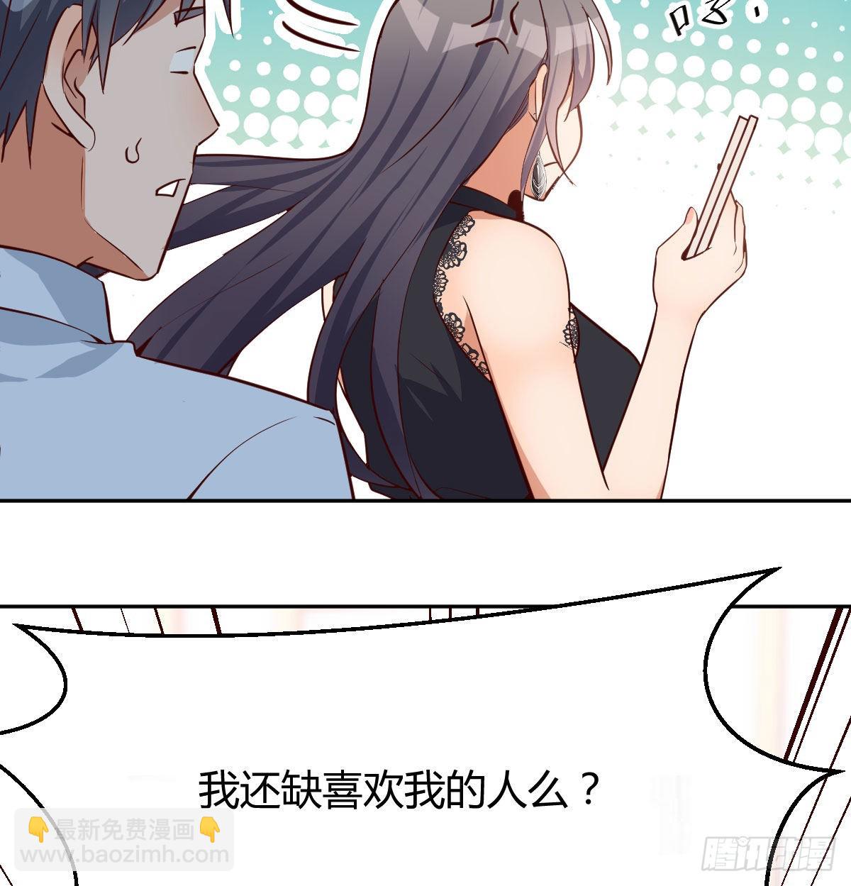 BOSS的压抑30
