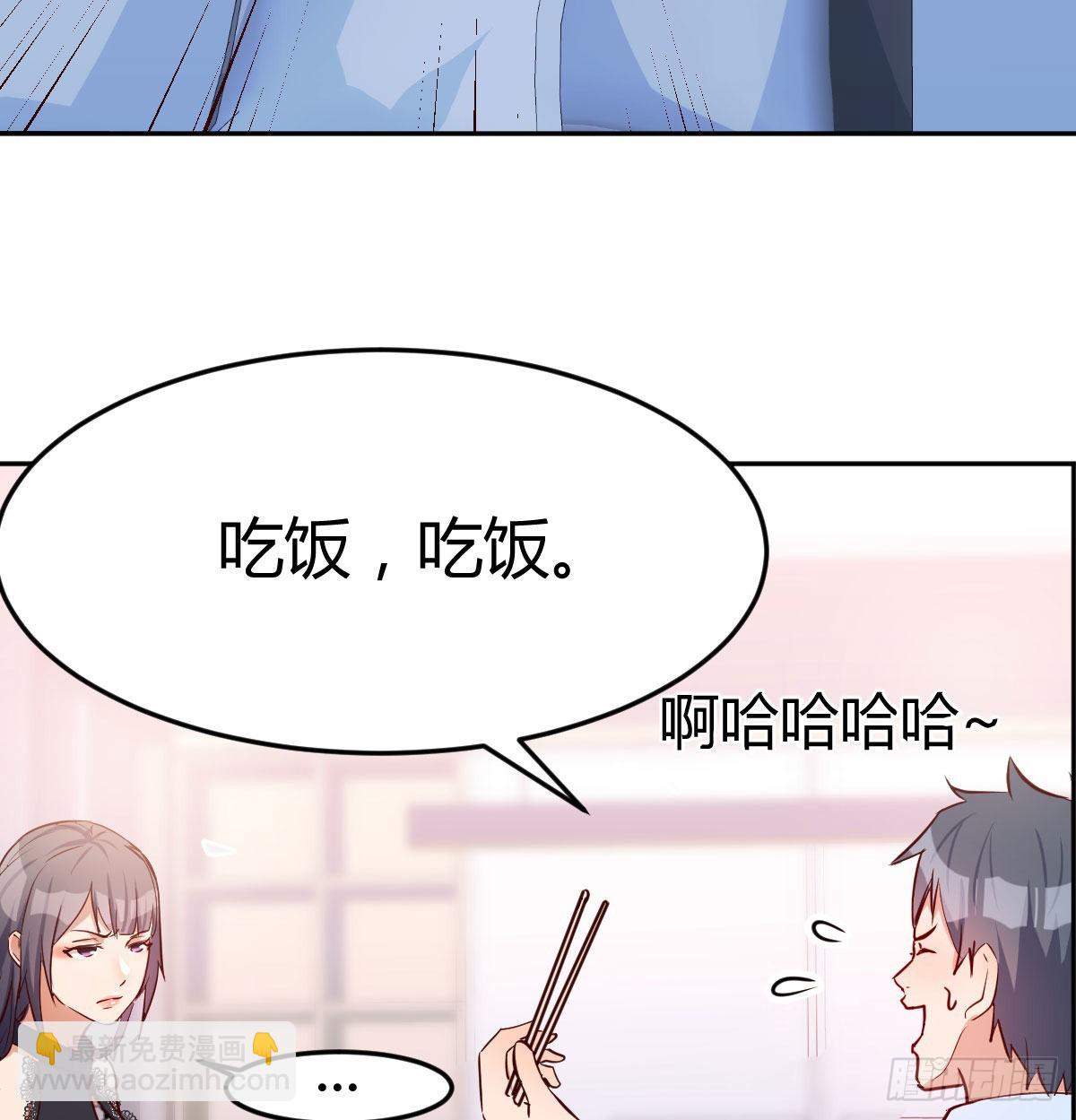 BOSS的压抑38
