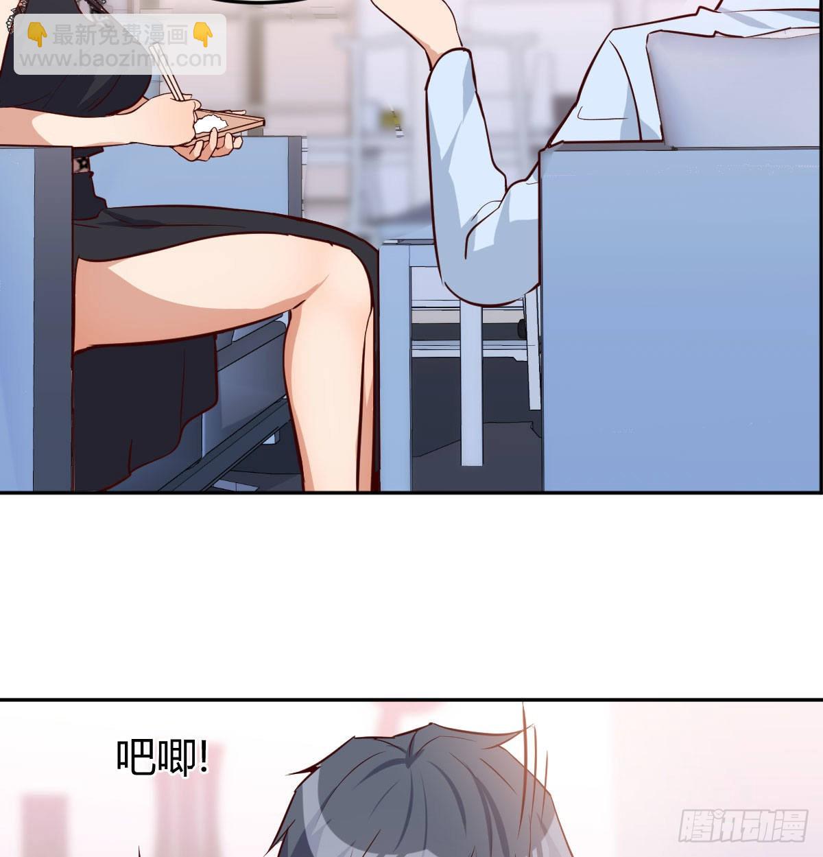 BOSS的压抑39