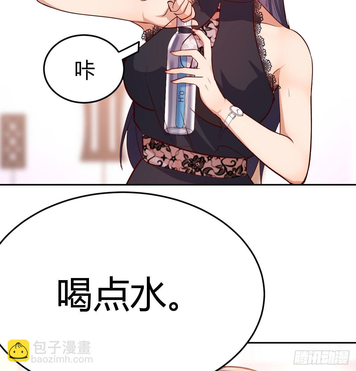 BOSS的压抑44