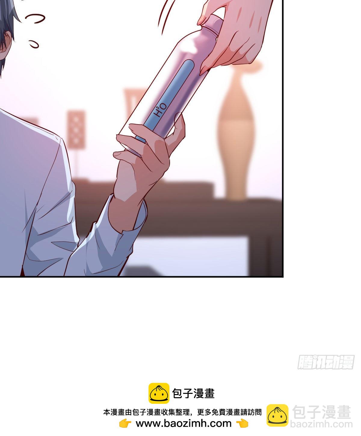 BOSS的压抑53