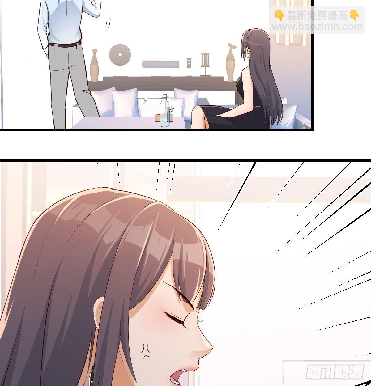 BOSS的压抑59