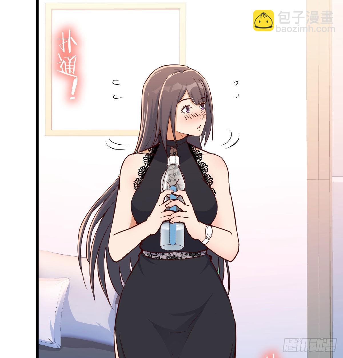 BOSS的压抑67