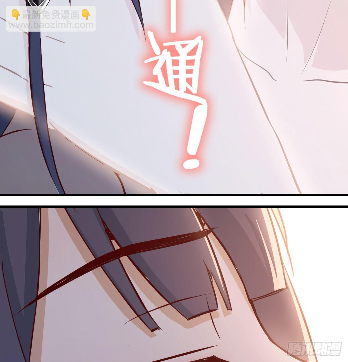 BOSS的压抑75