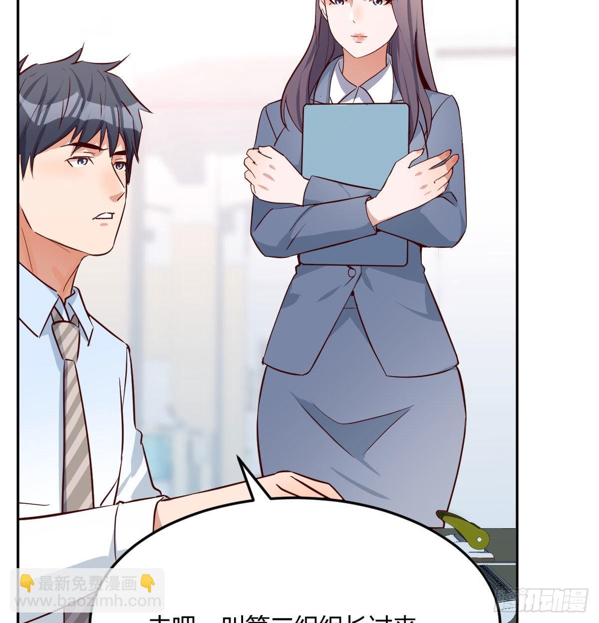 BOSS的压抑84