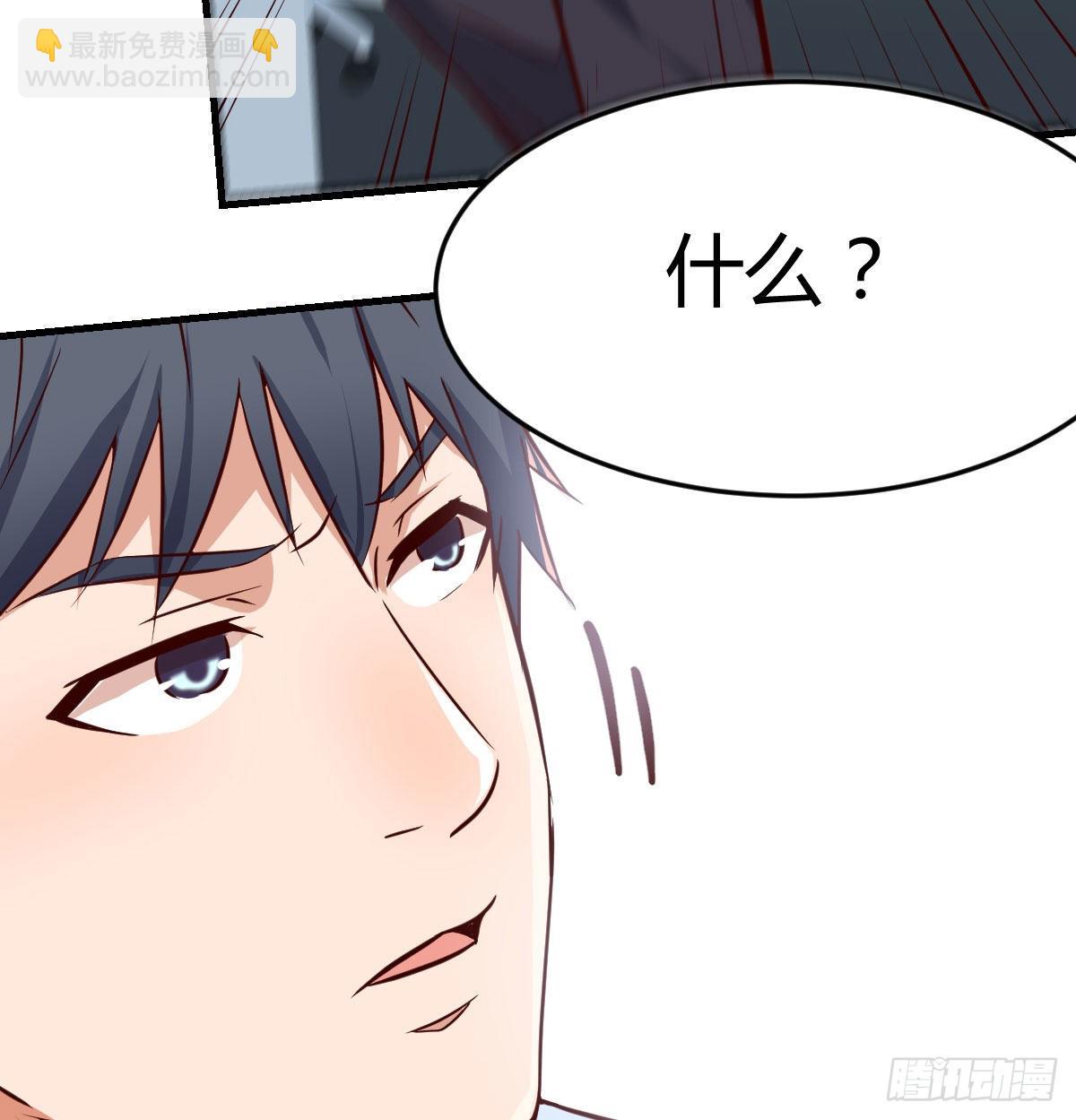 BOSS的压抑87