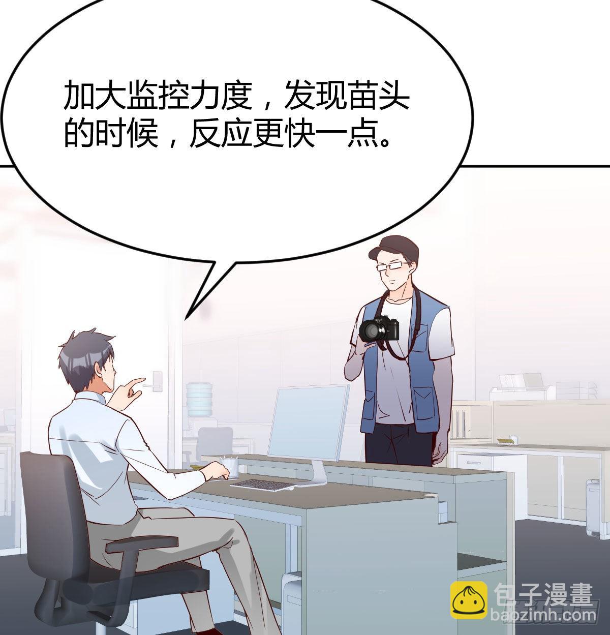 BOSS的压抑92