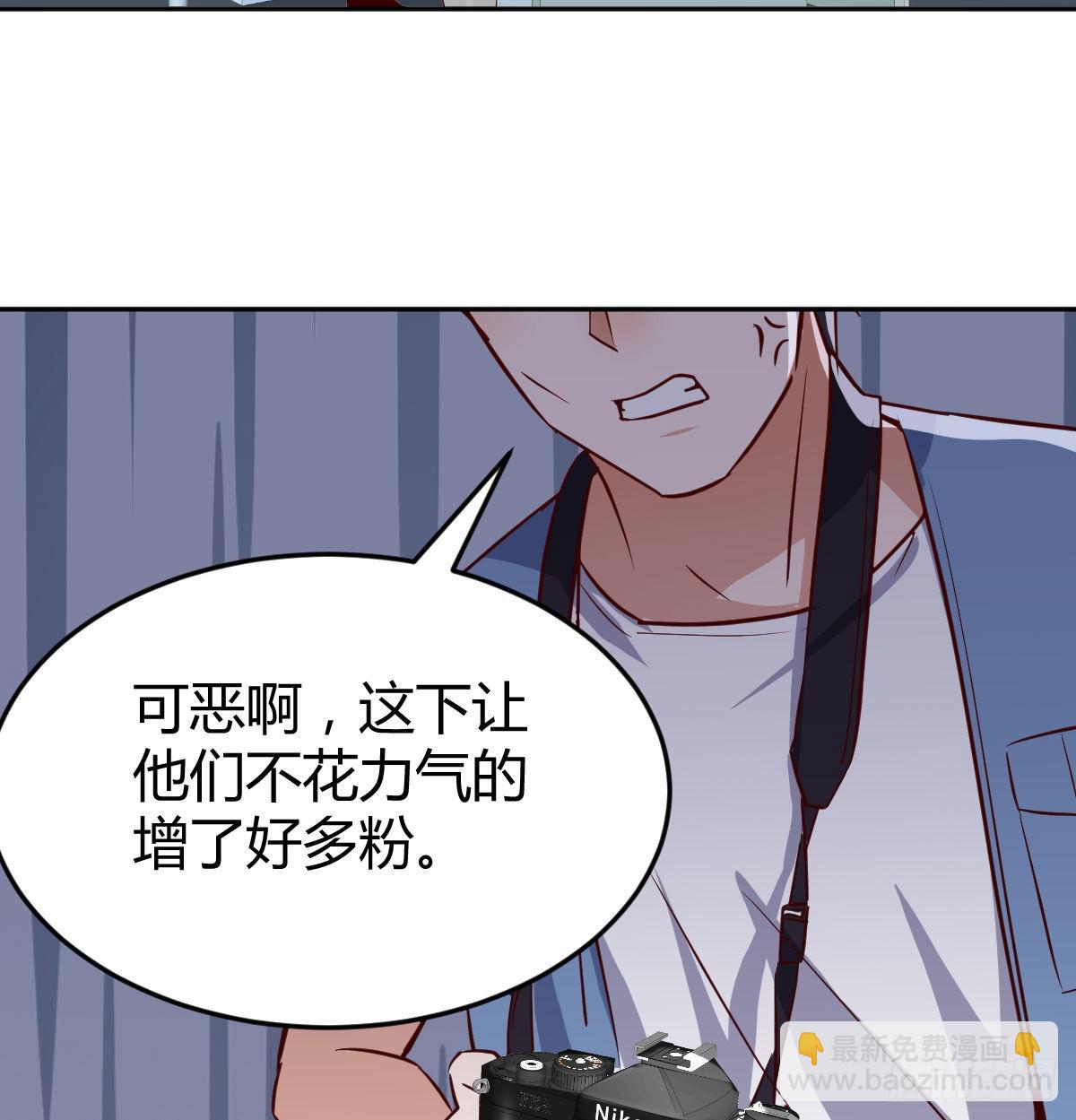 BOSS的压抑93