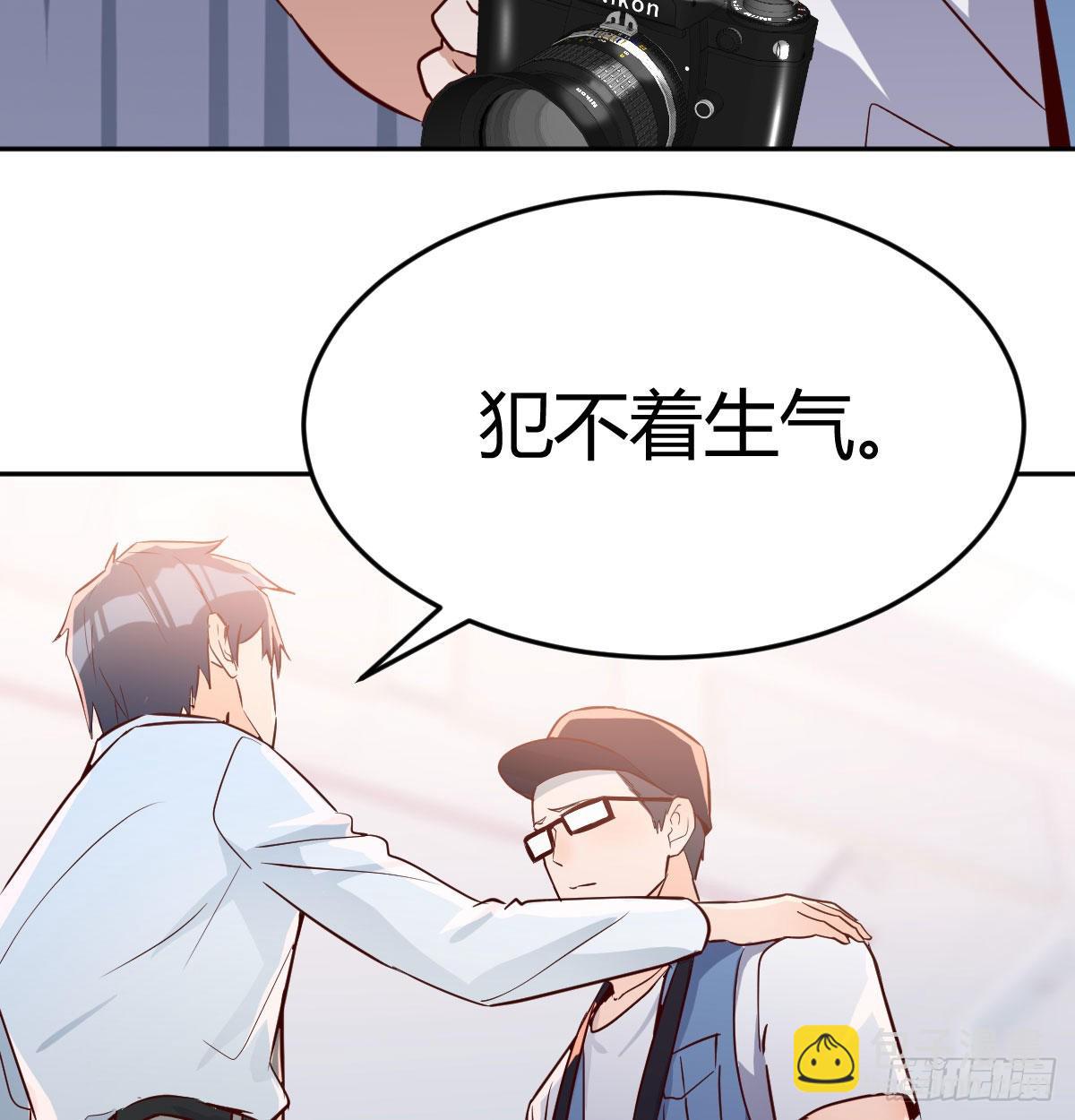 BOSS的压抑94