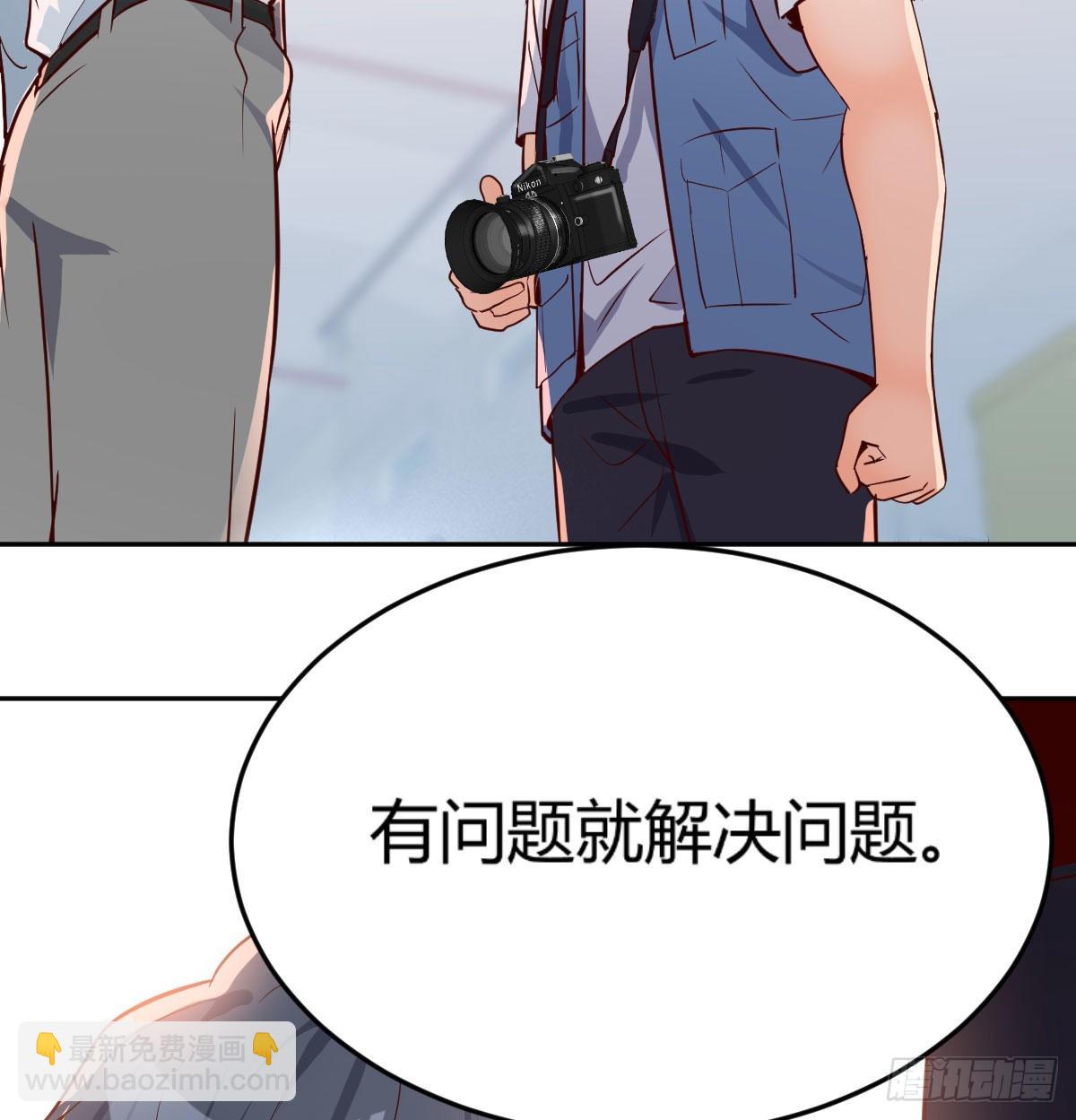 BOSS的压抑95