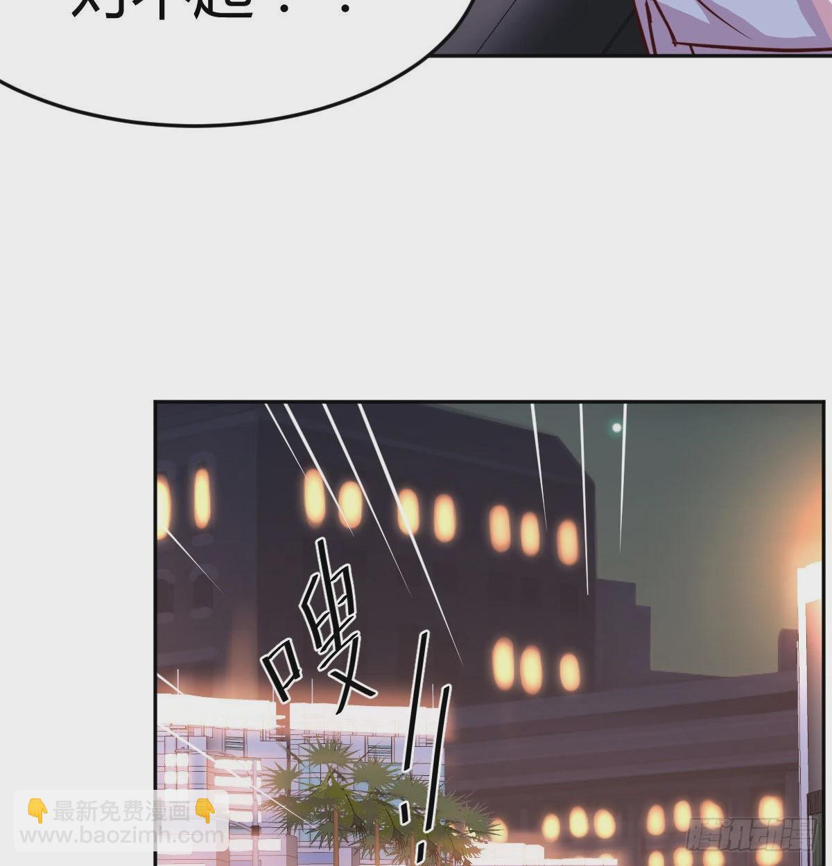 想问什么问吧48