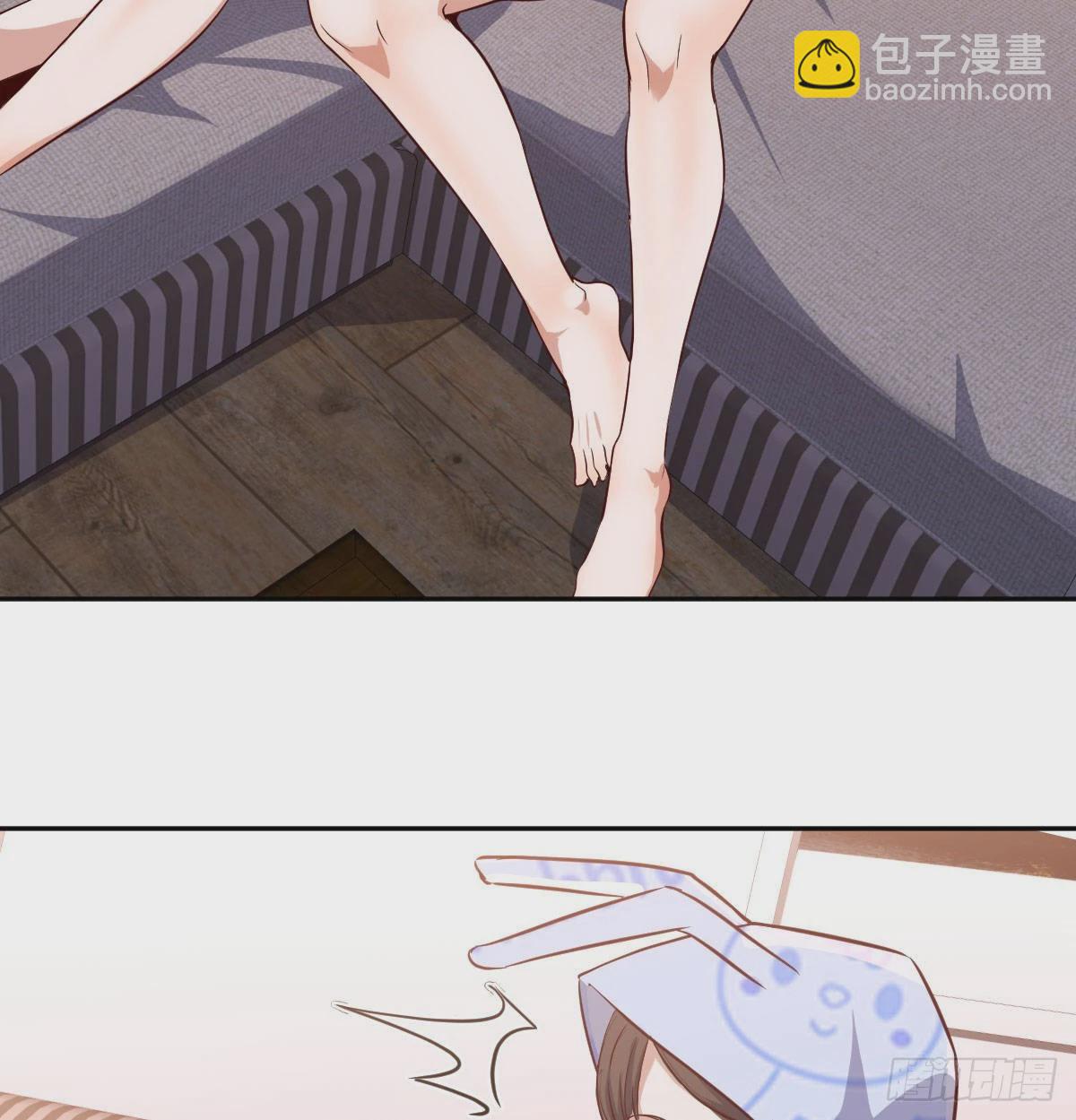 想问什么问吧58
