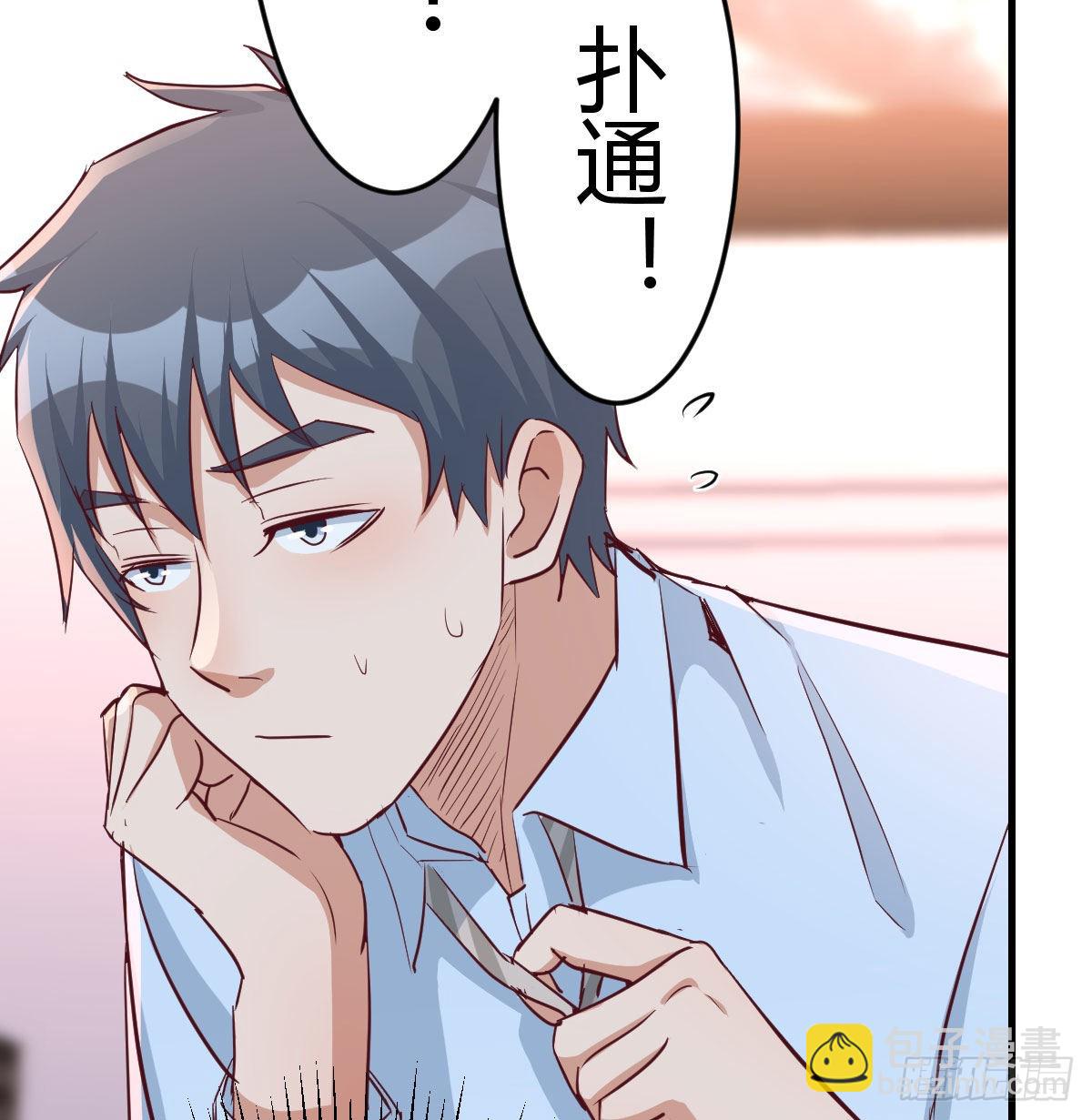 莫名的安心11