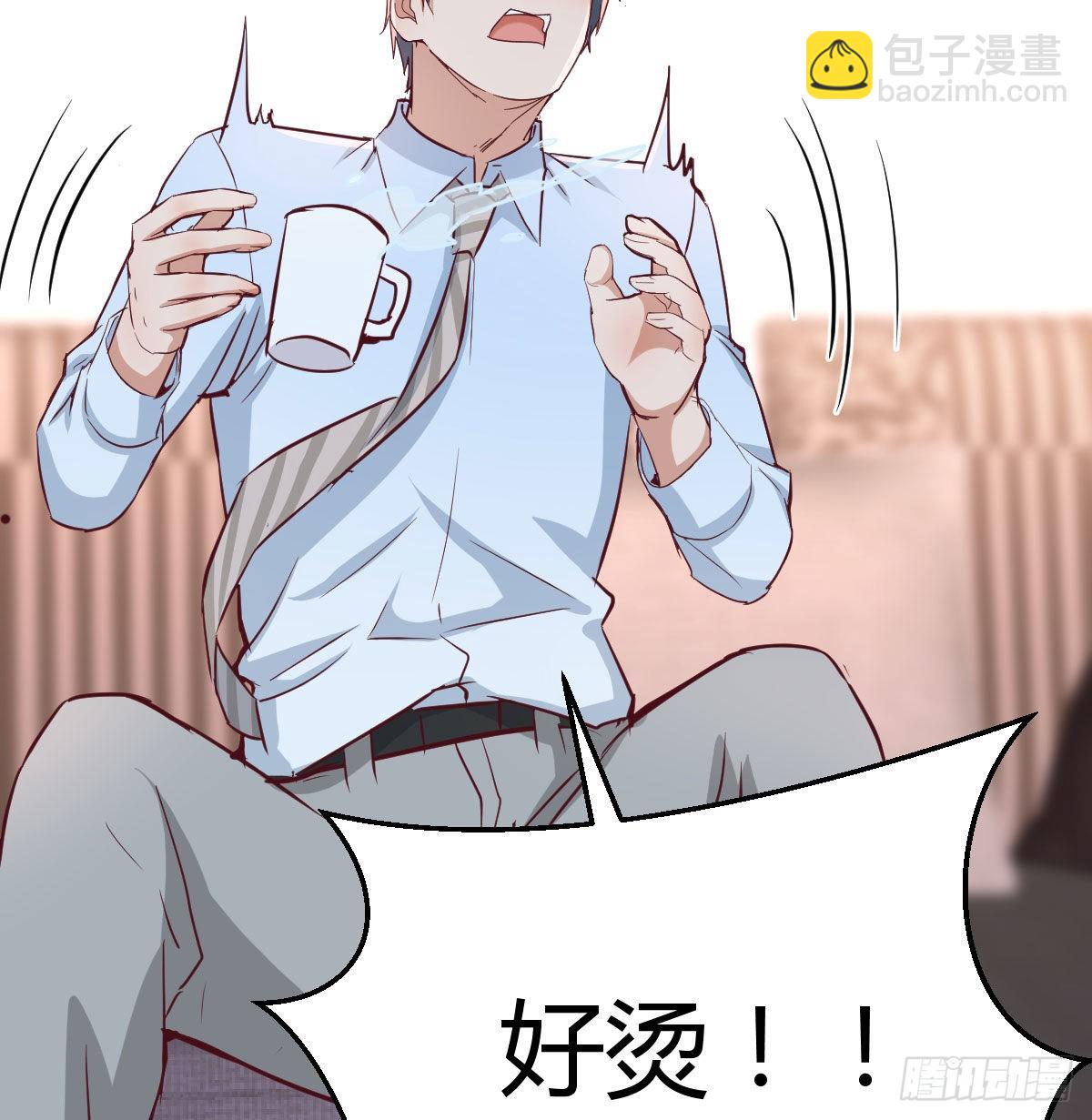 莫名的安心17