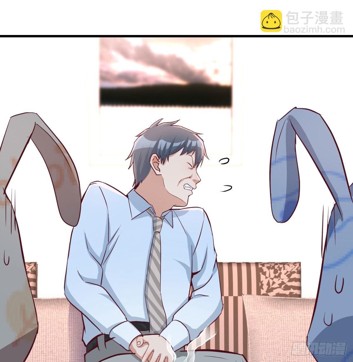 莫名的安心22