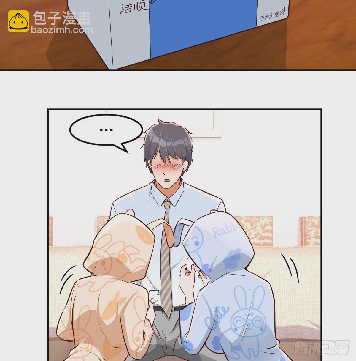 莫名的安心25