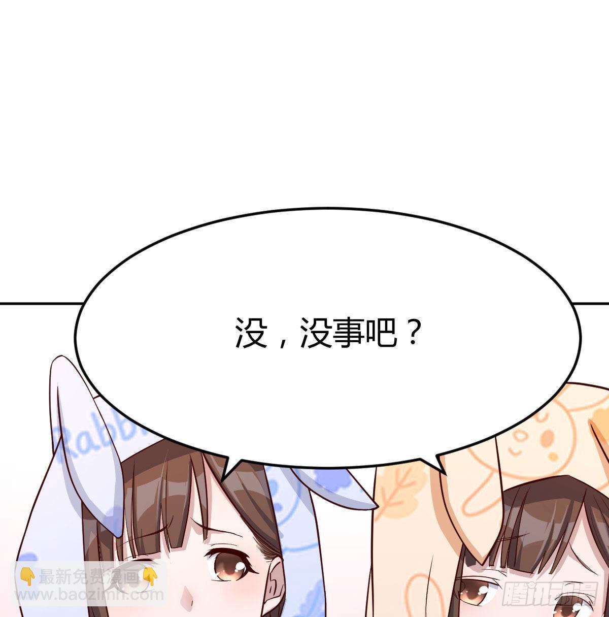 莫名的安心30