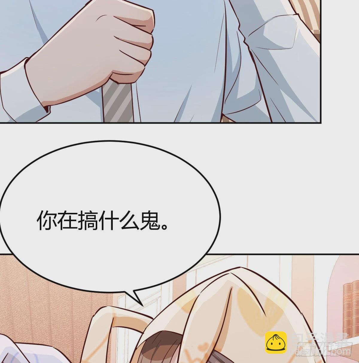 莫名的安心33