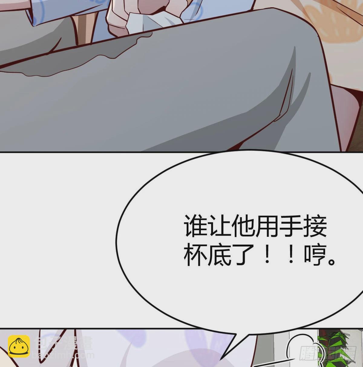 莫名的安心35