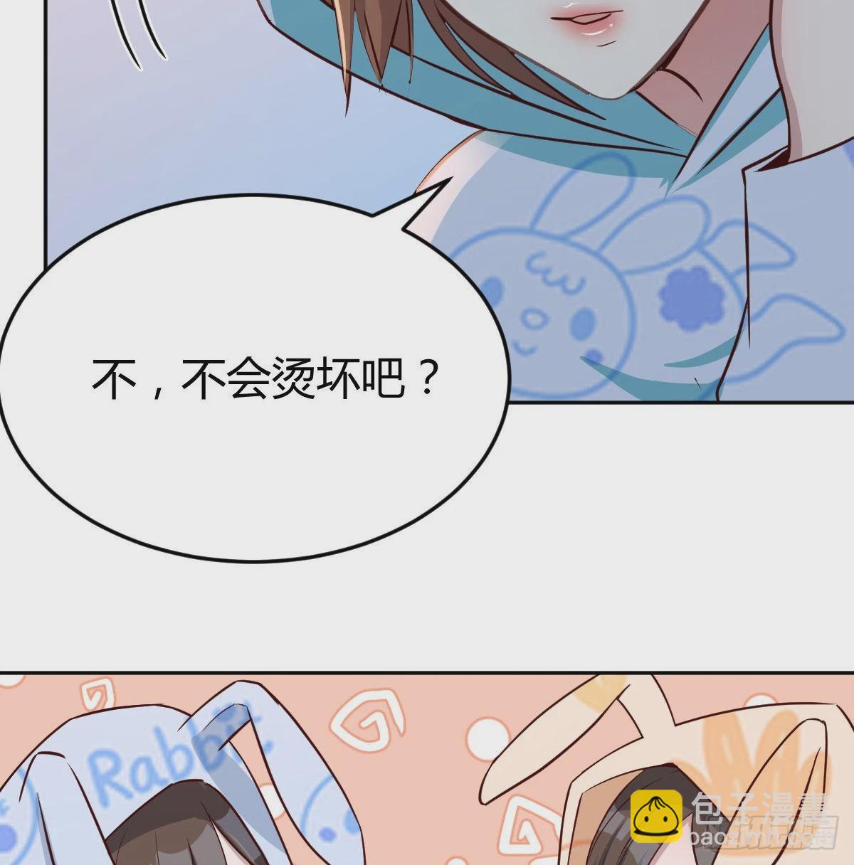 莫名的安心38