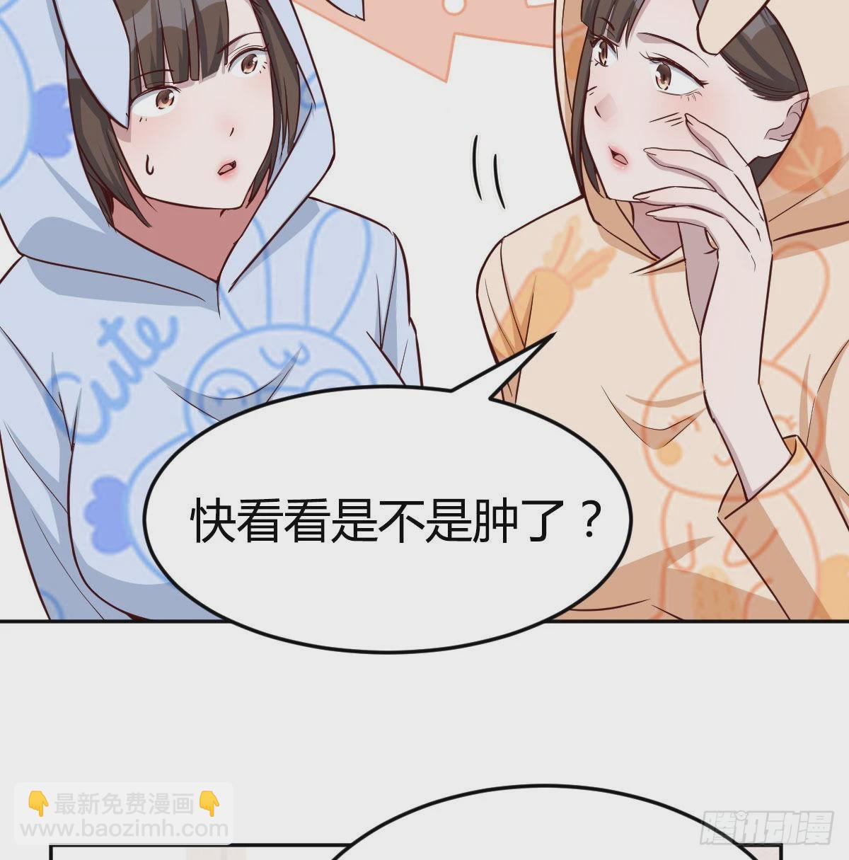 莫名的安心39