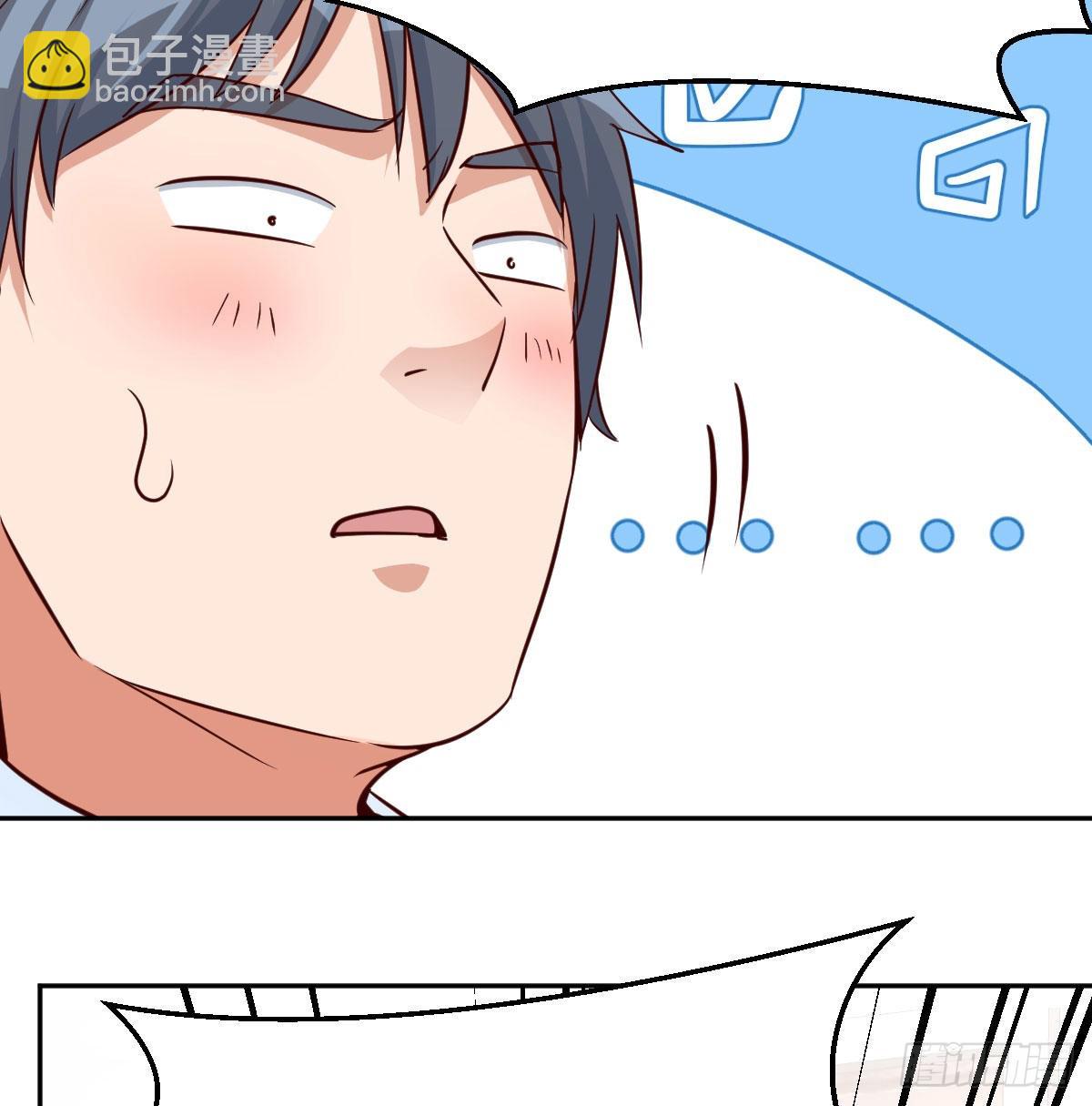 莫名的安心42