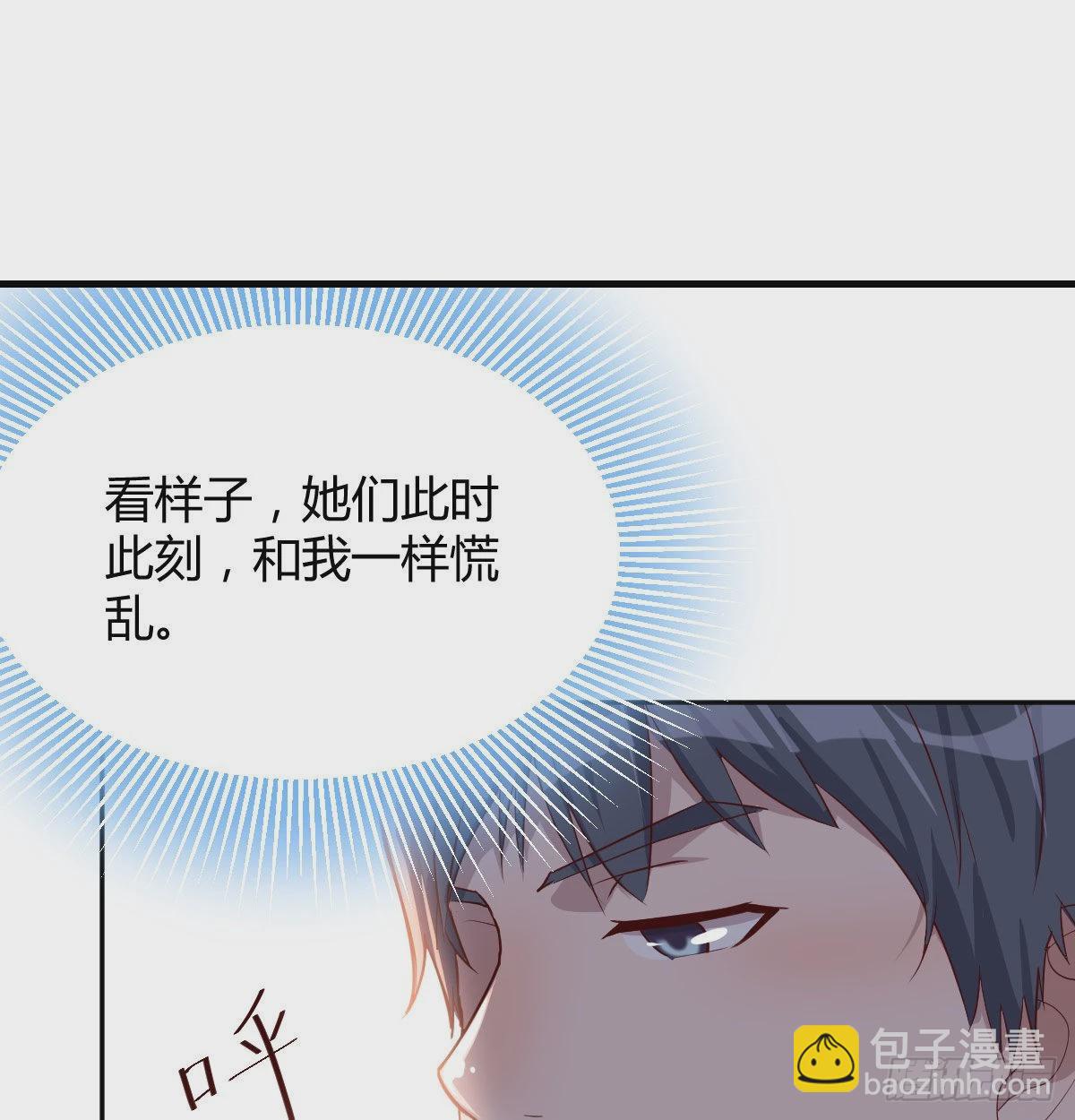 莫名的安心48