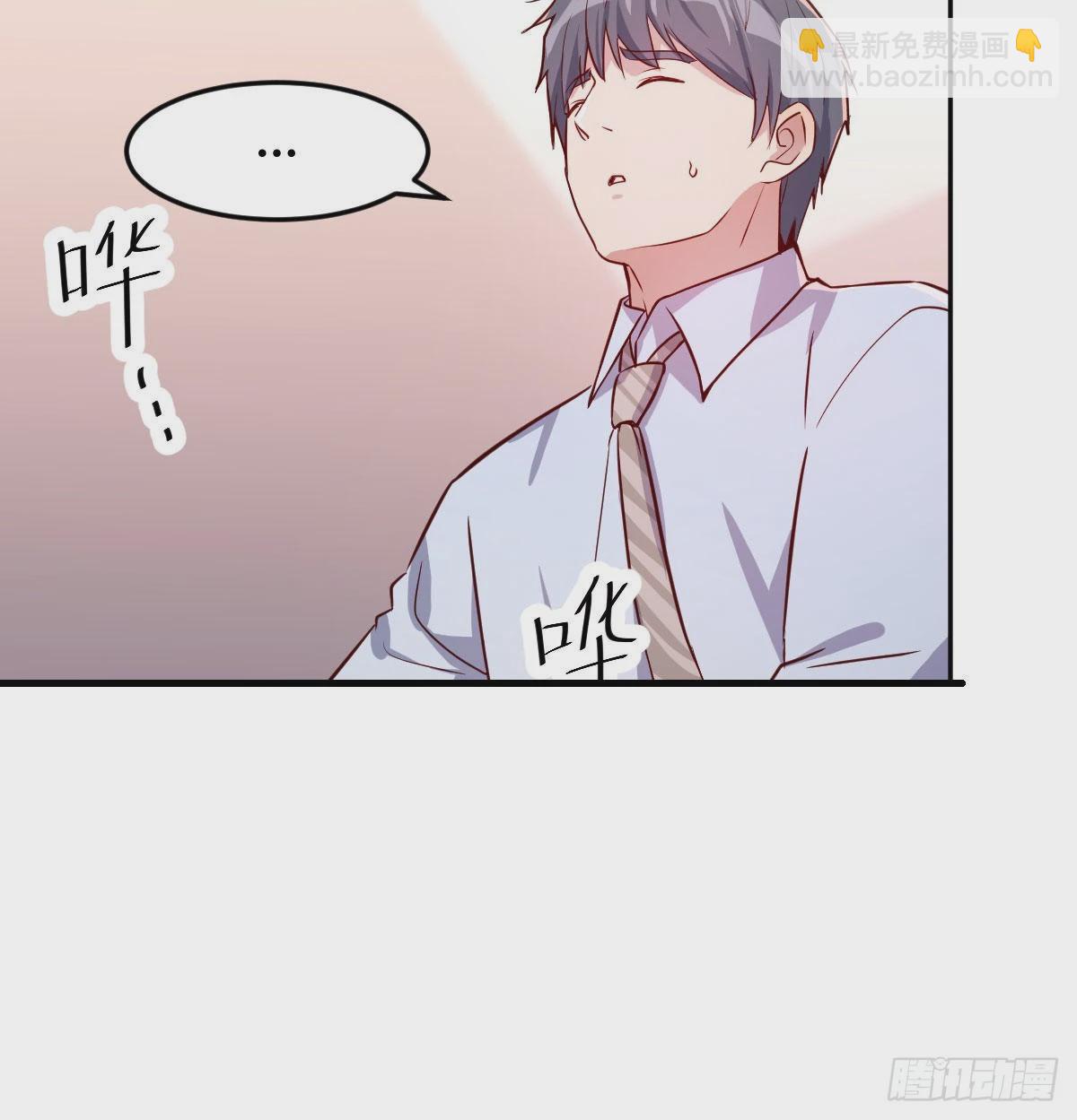 莫名的安心51
