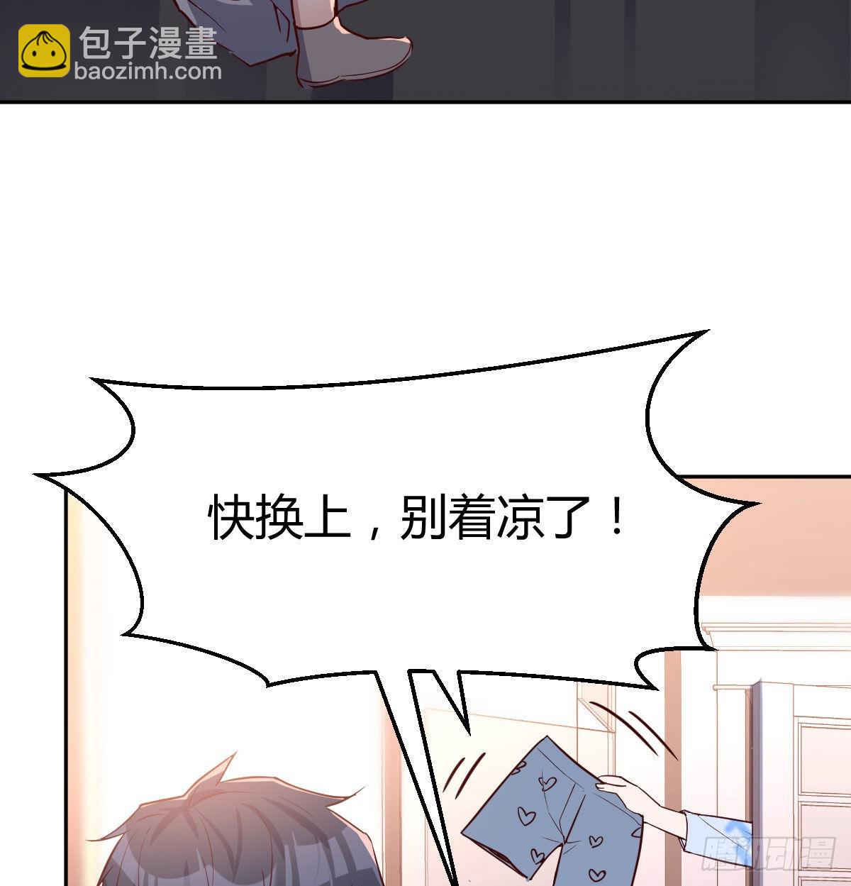 莫名的安心55