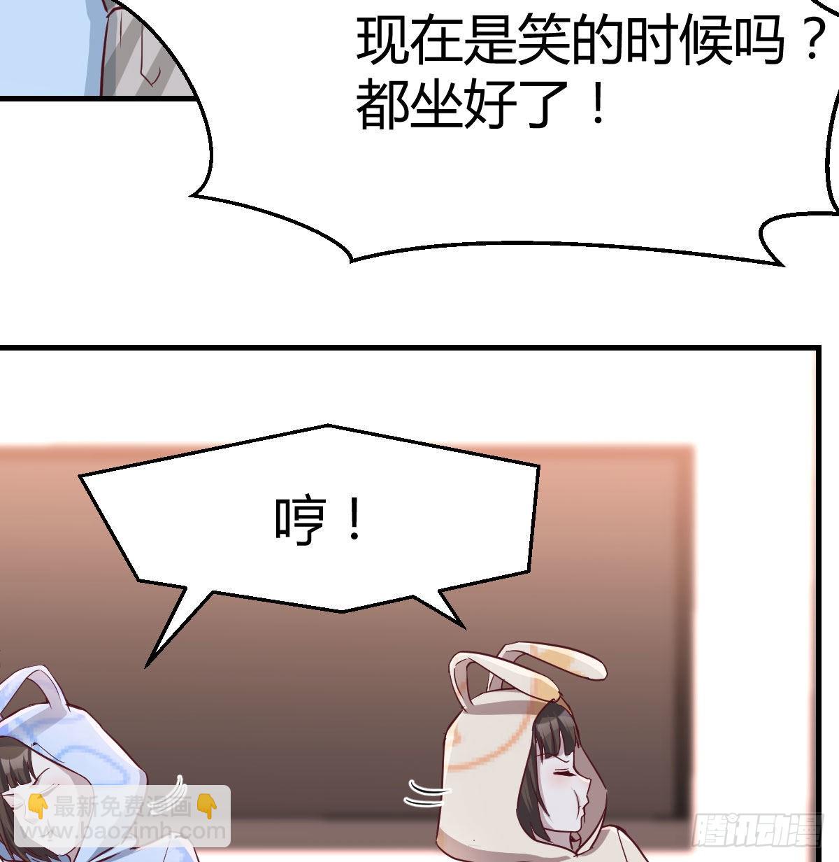 莫名的安心6