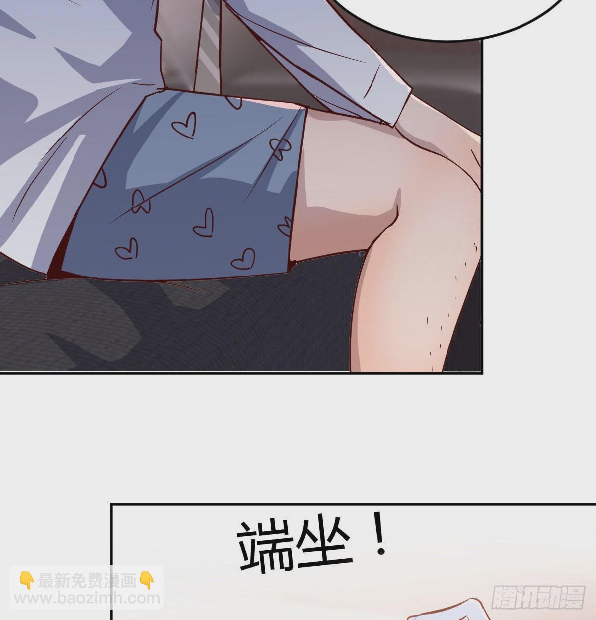 莫名的安心60