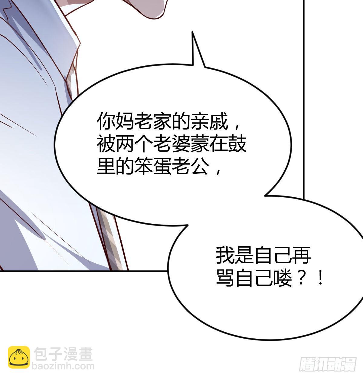 莫名的安心63