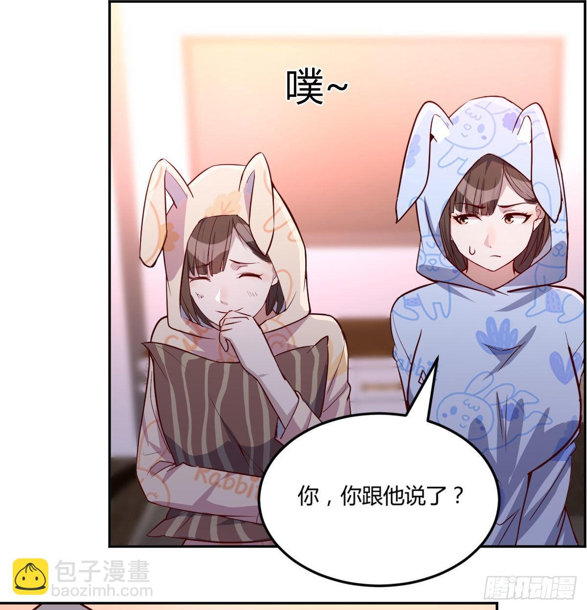 莫名的安心64