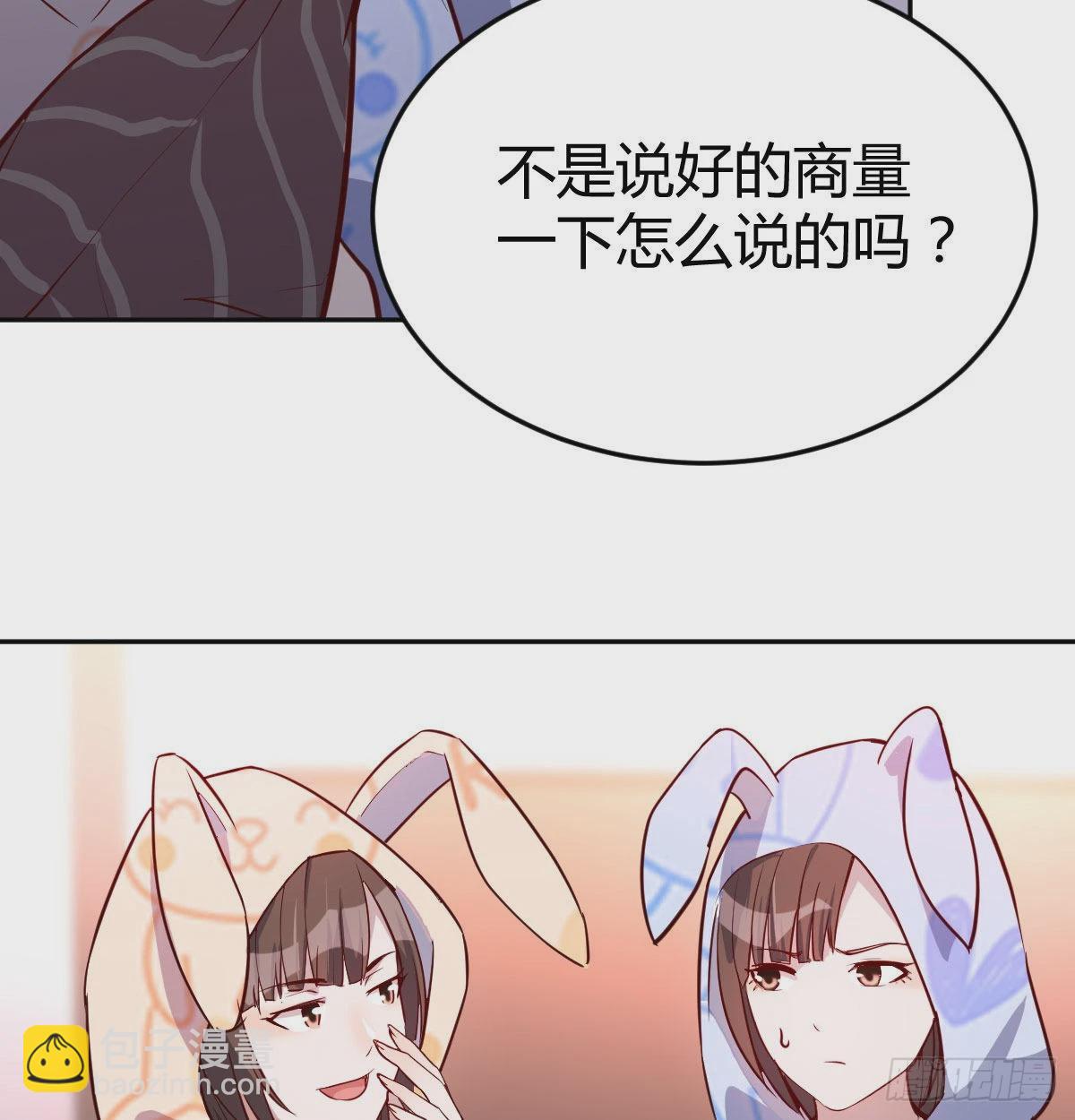 莫名的安心66