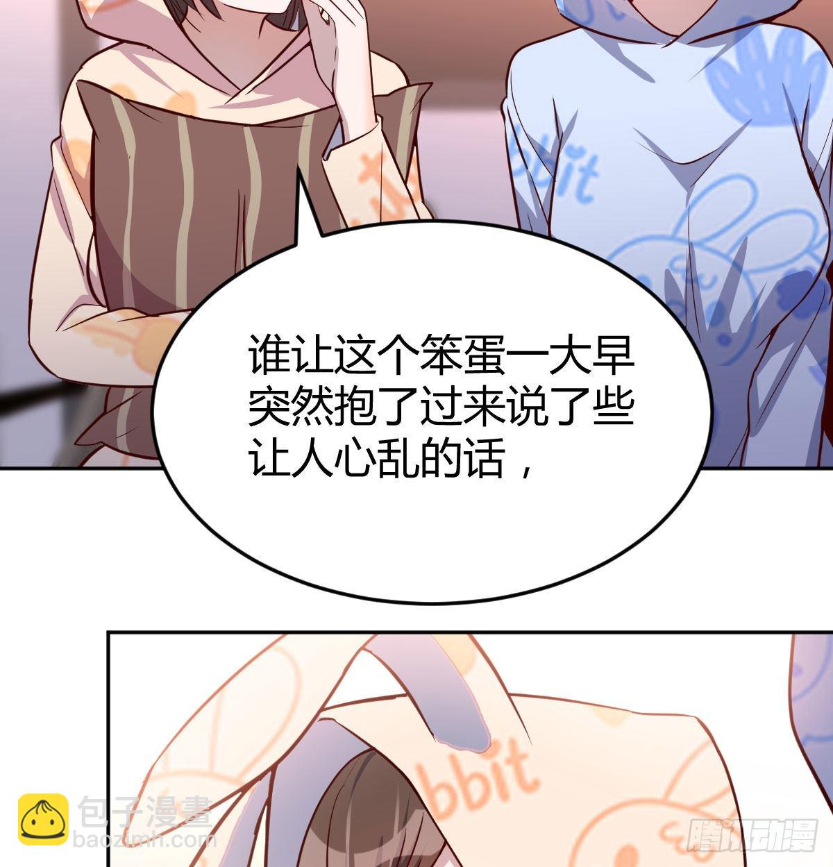 莫名的安心67