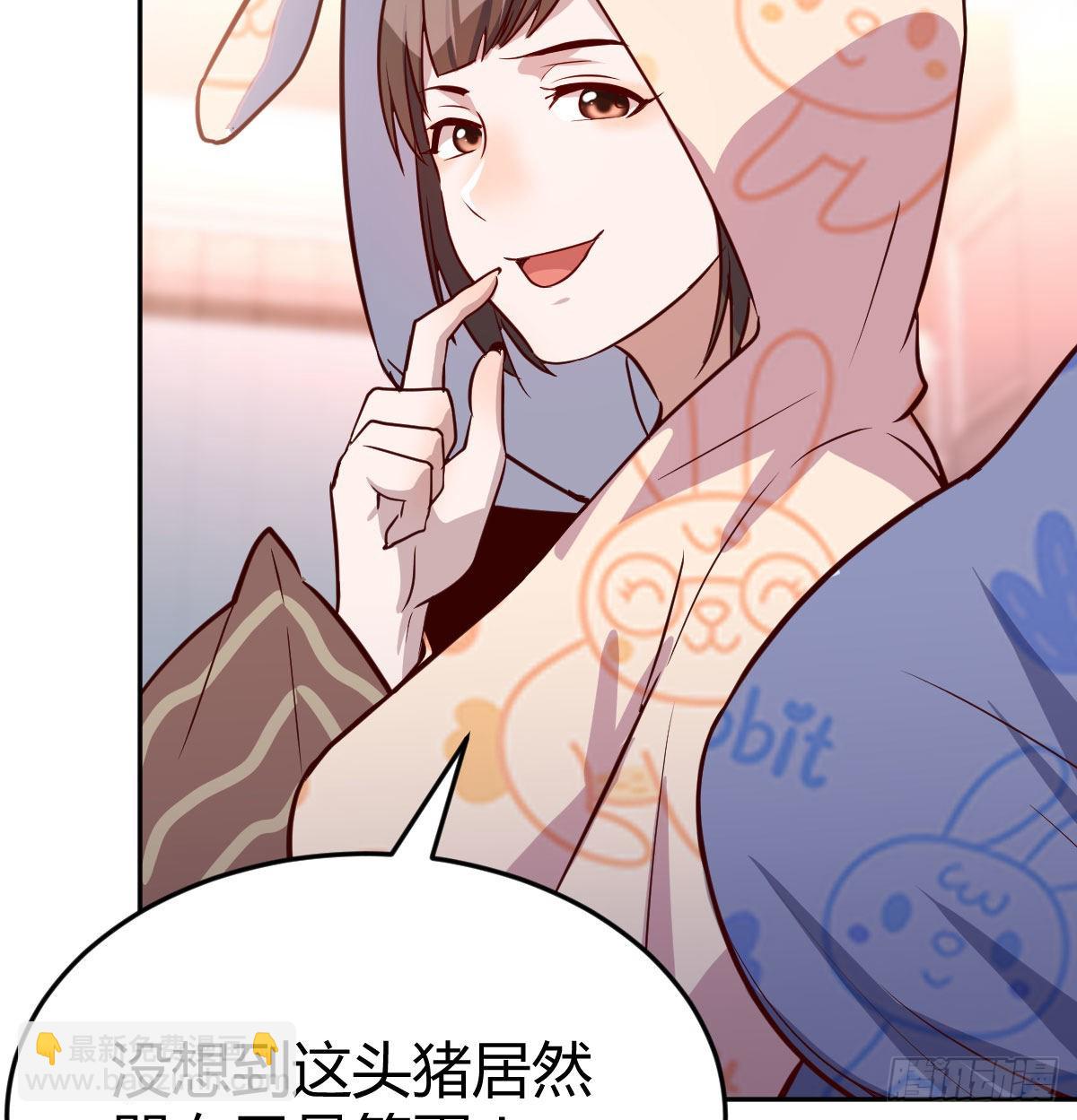 莫名的安心68