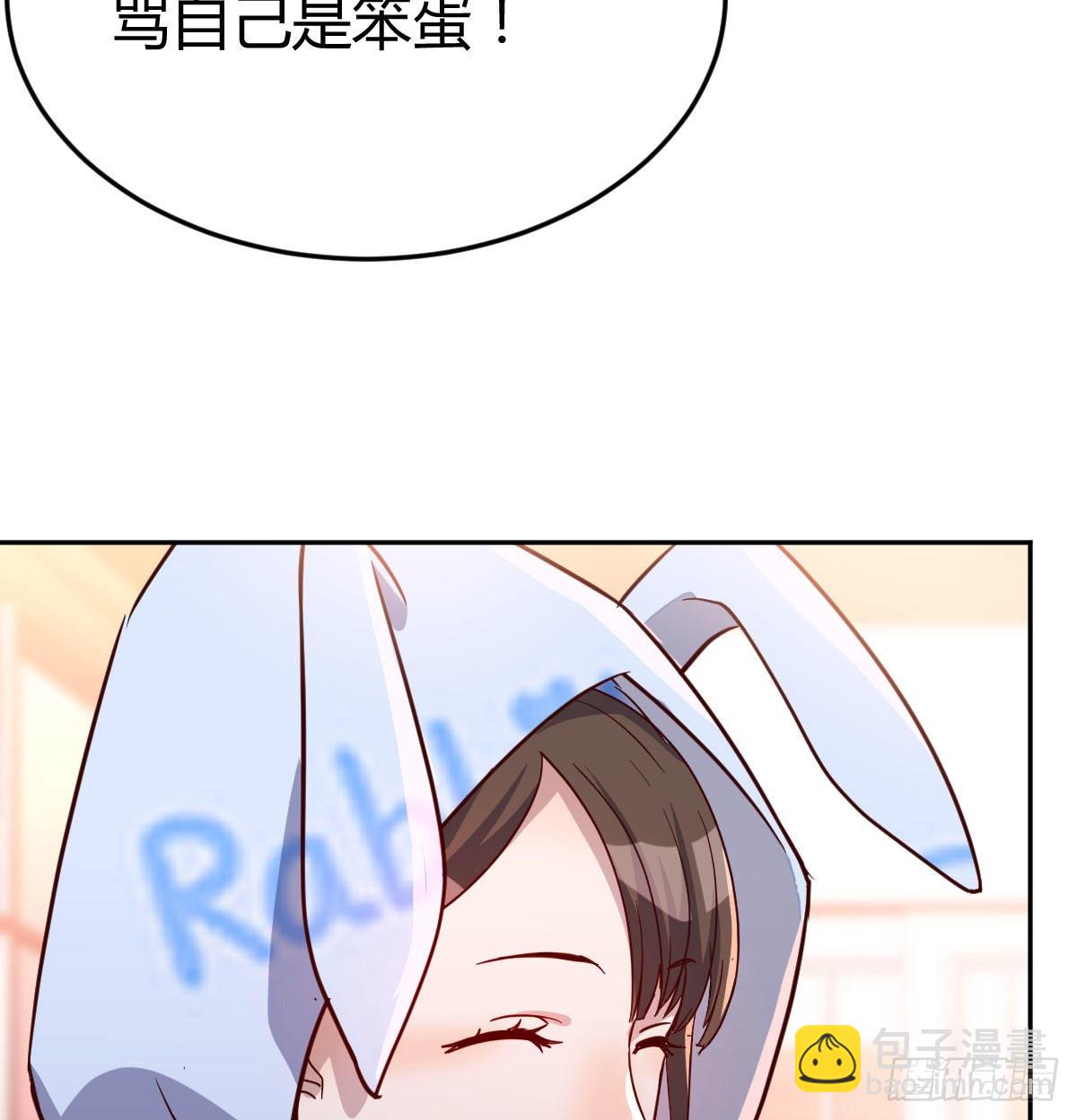 莫名的安心69