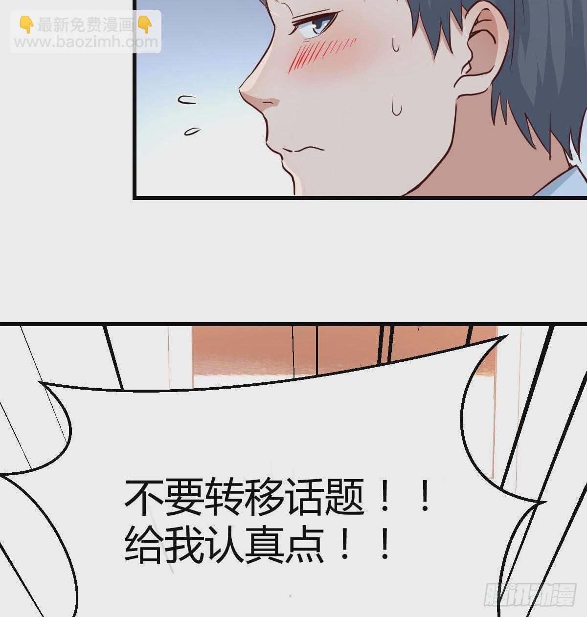 莫名的安心73